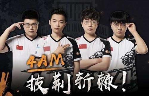 定性时刻 定性时刻