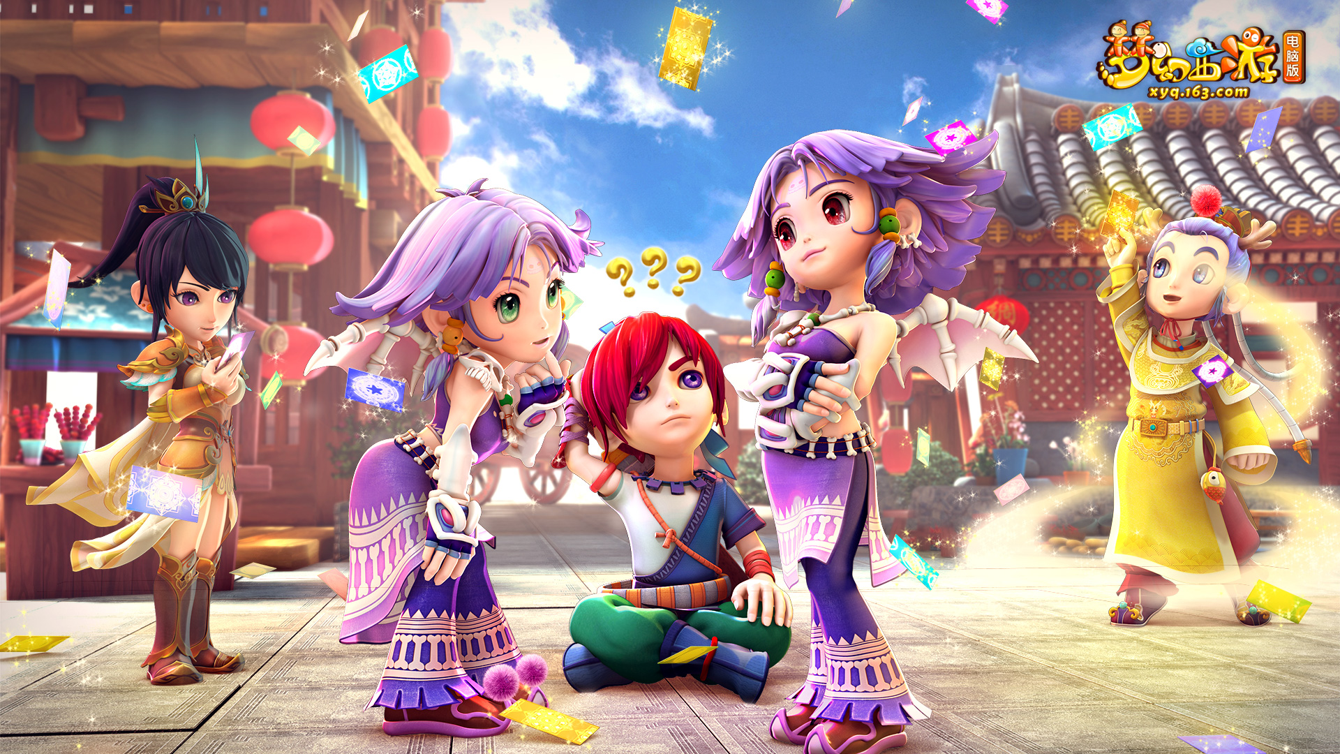 对于想亲临 对于想亲临