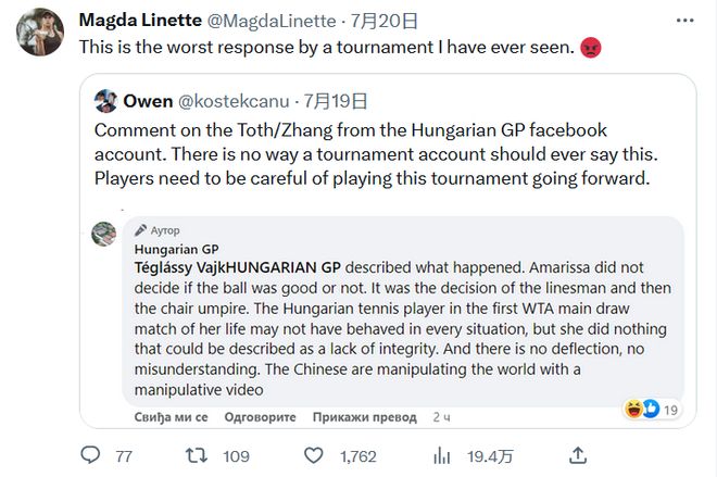 长时间不间 长时间不间