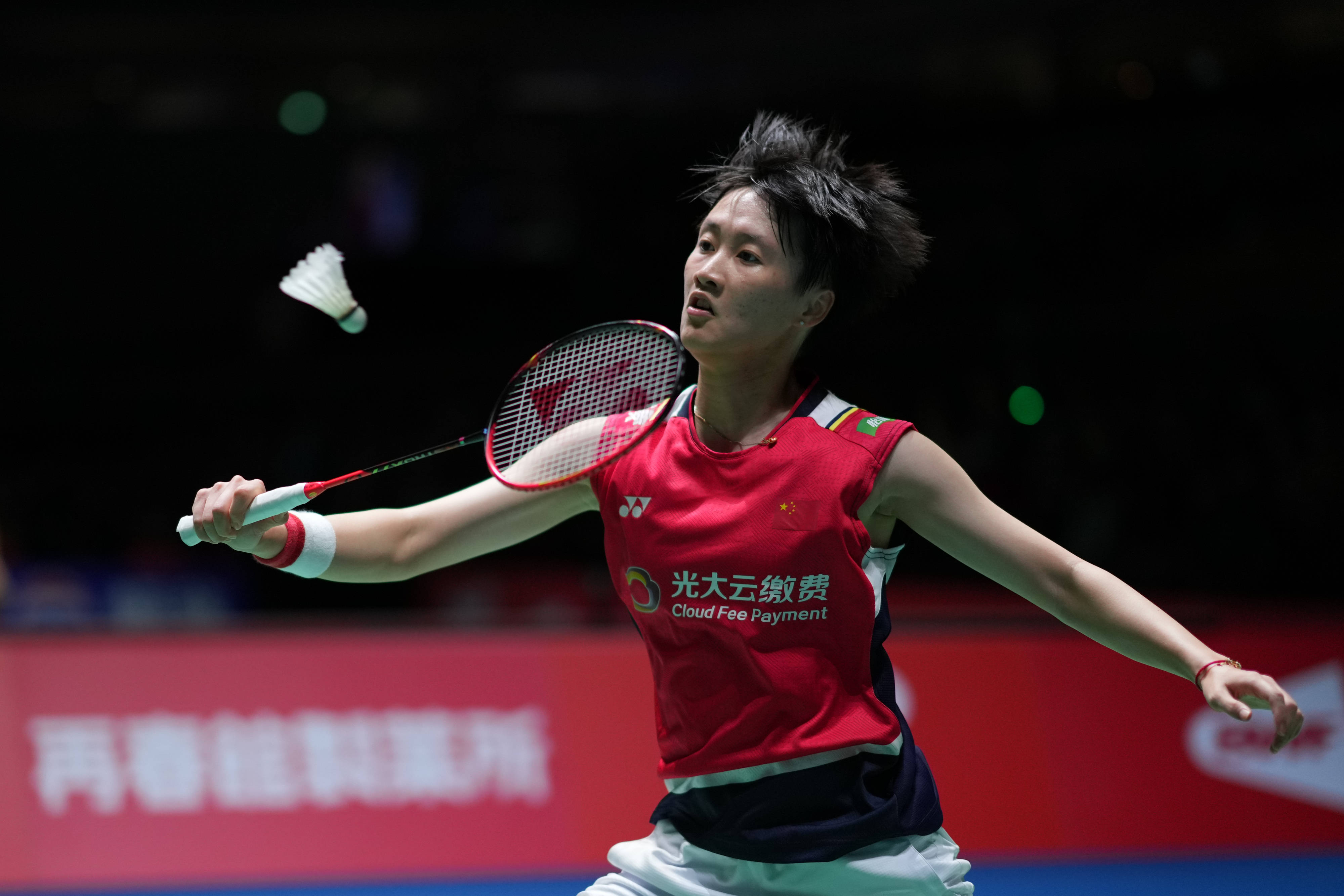 乐部注入新 乐部注入新