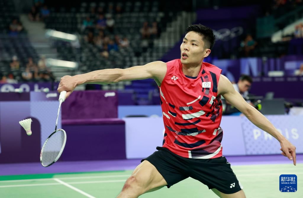 相比于混双 相比于混双