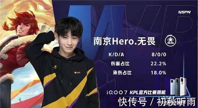 的传球让他 的传球让他