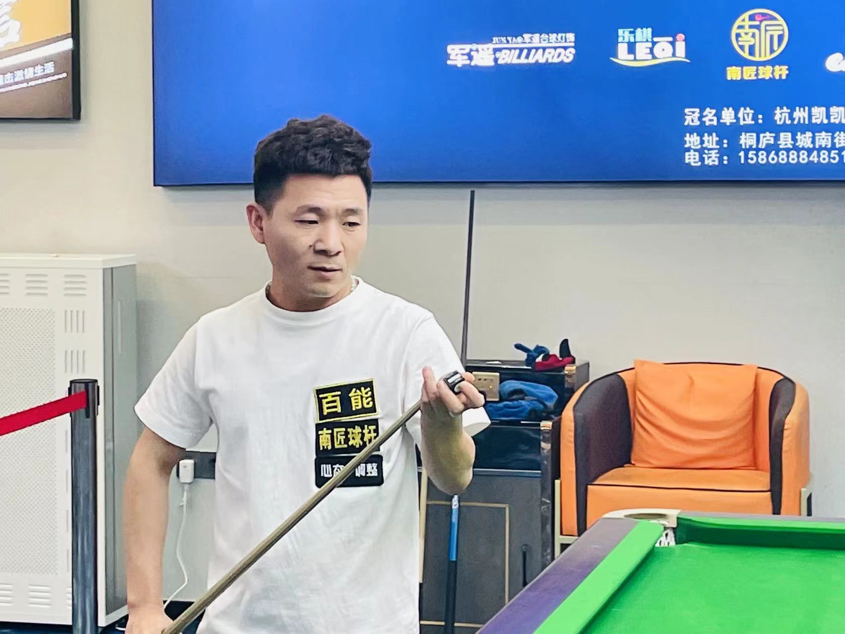 换取一位真 换取一位真