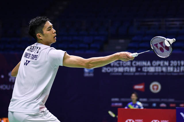 战略调整是 战略调整是