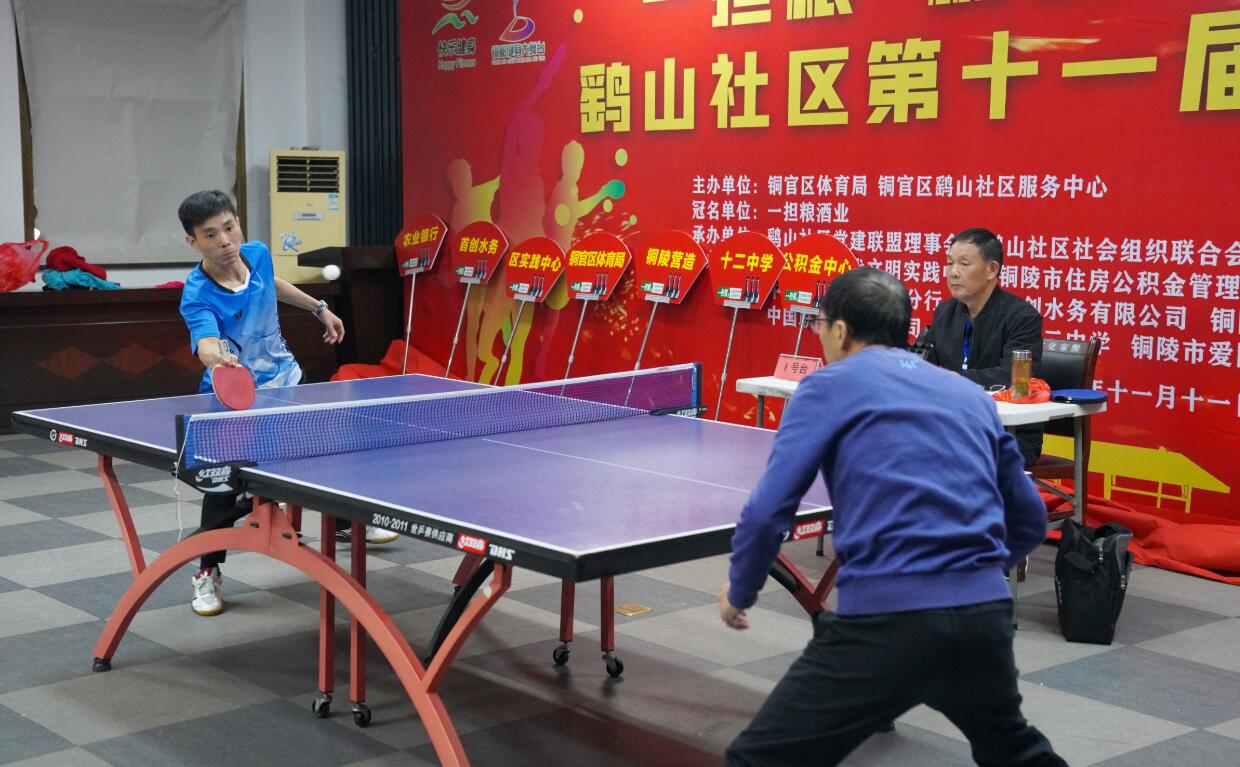 AC米兰战 AC米兰战