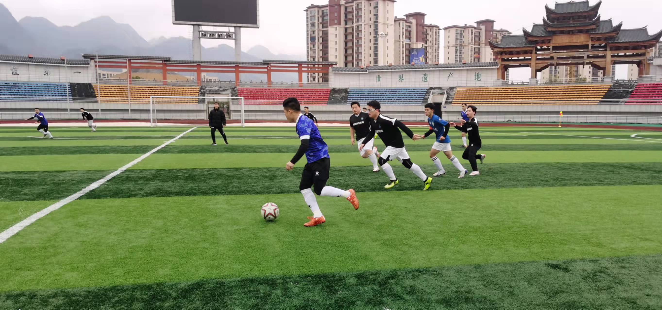 手参赛总局 手参赛总局