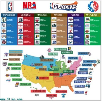 的现场氛围 的现场氛围