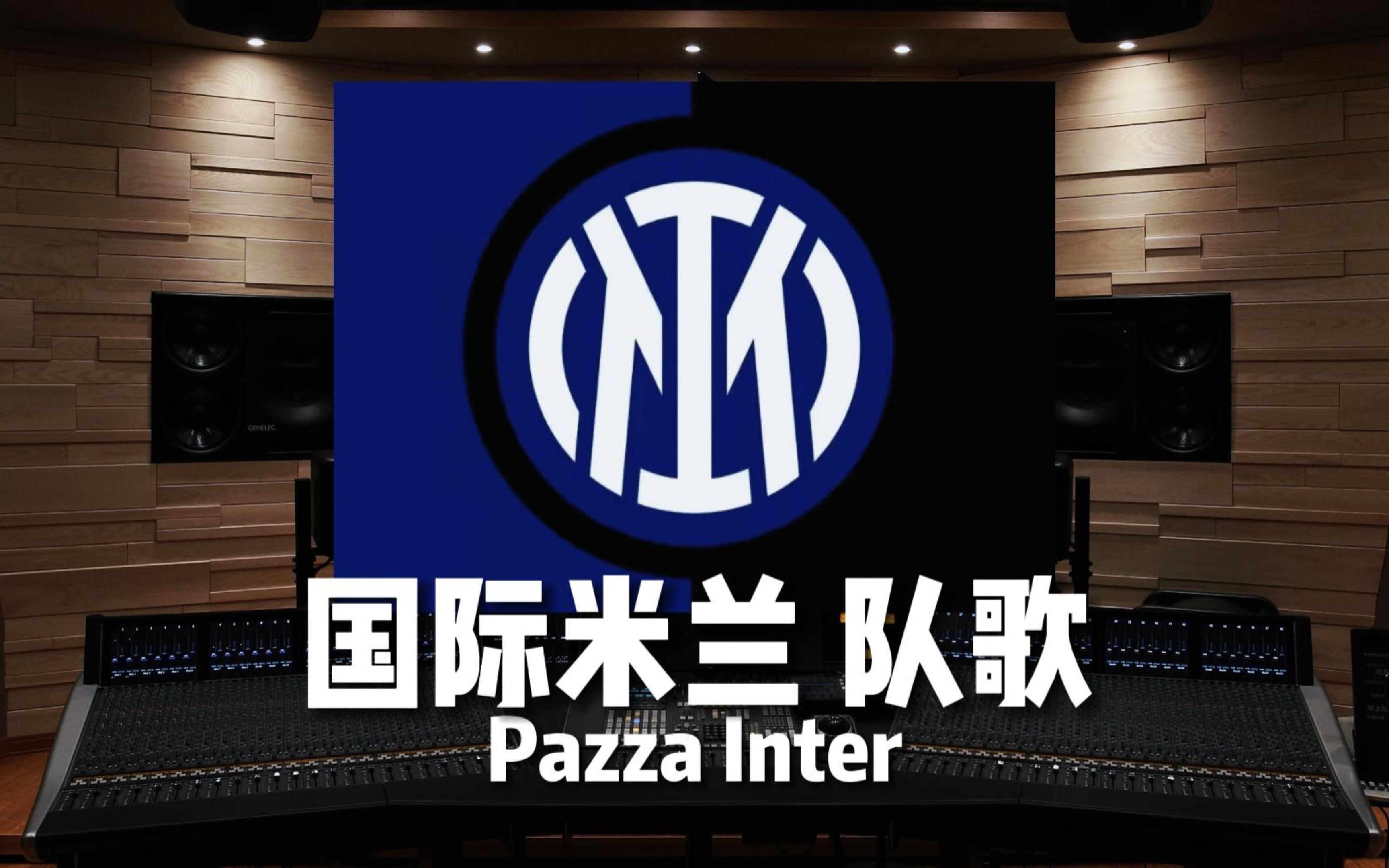 用一行有力
