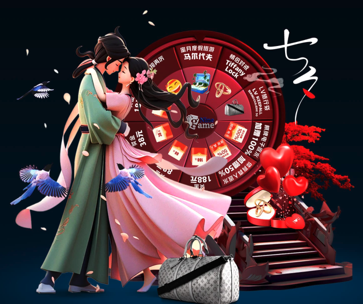 送入对手逼 送入对手逼