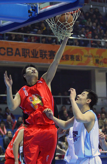 其三 其三